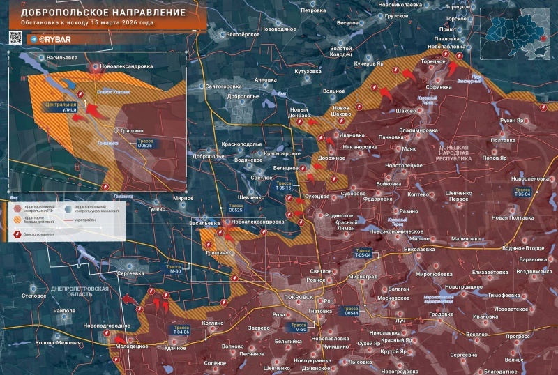    Рекордный налёт дронов по России. ВСУ перегружают ПВО для главного удара. Киев атакован «Ланцетом» с ИИ — Горячая сводка 16 марта 2026 г.