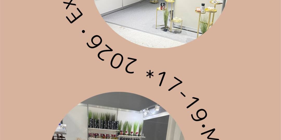 Давно хотели попробовать новые ароматы или обсудить интересный проект? Ждём вас завтра на выставке HouseHold Expo 2026