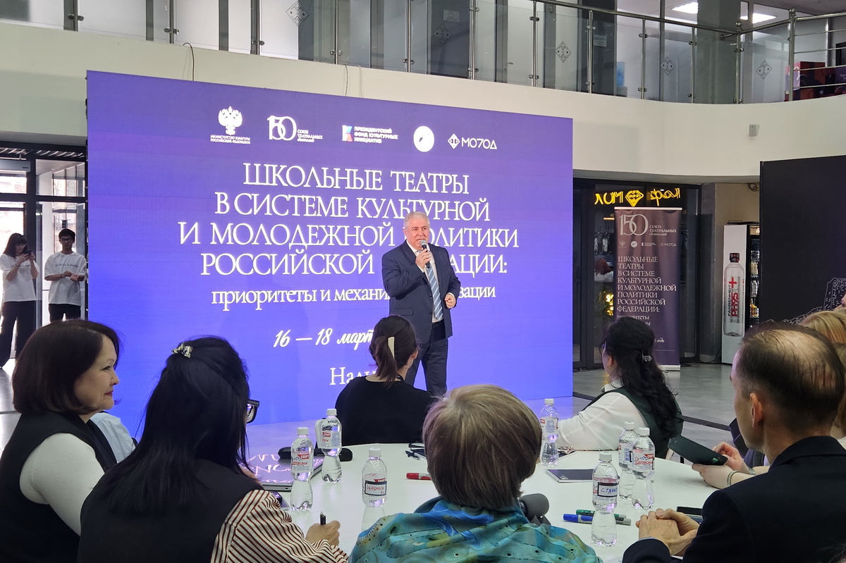    Фото: РИА Кабардино-Балкария