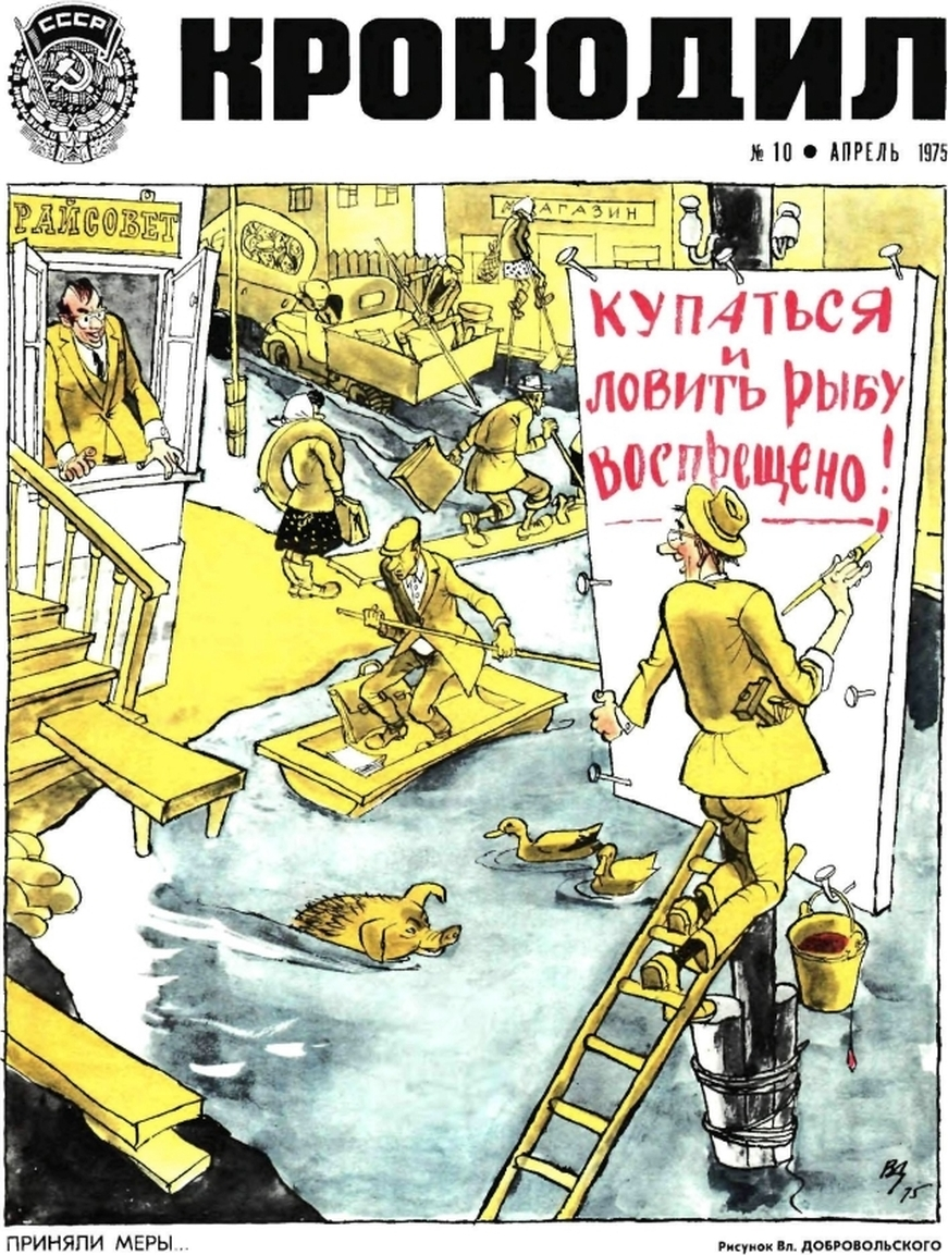 https://avatars.dzeninfra.ru/get-zen_doc/271828/pub_69b839f5b60bca6577b13f31_69b845d60532f22975b316c1/scale_1200