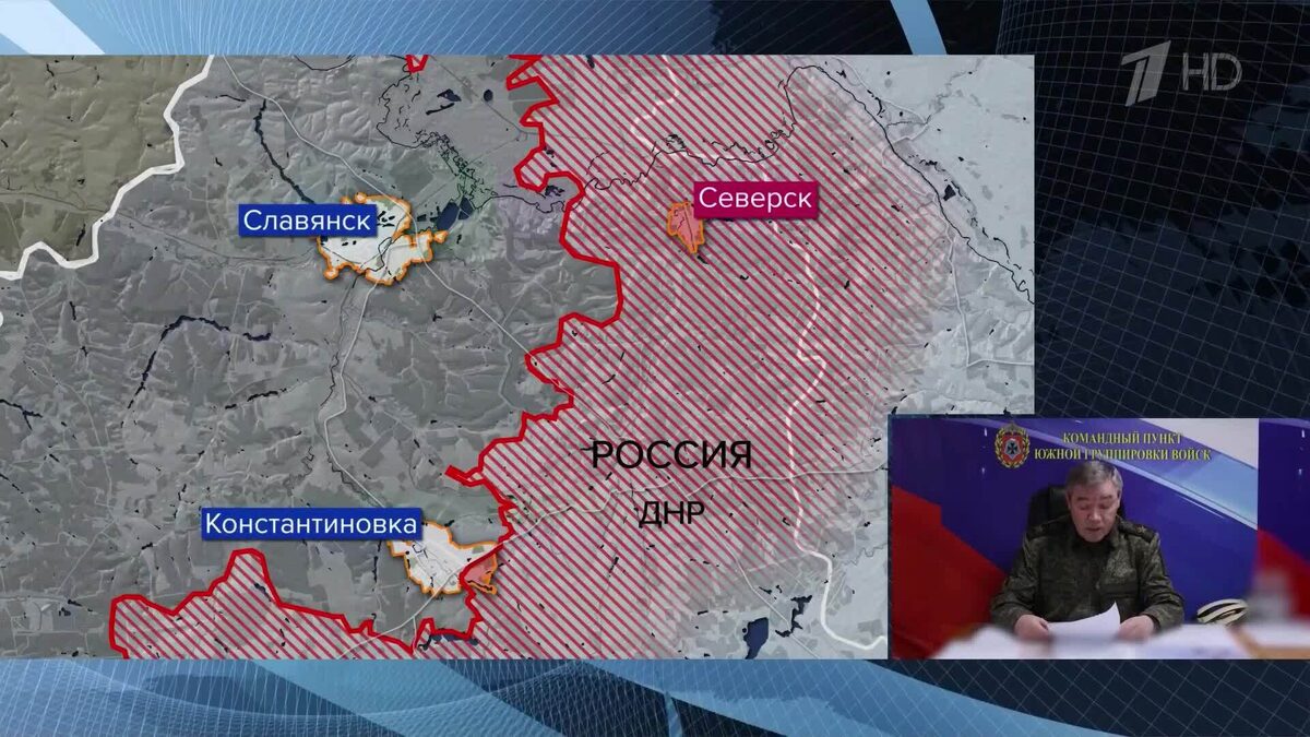    Первый канал