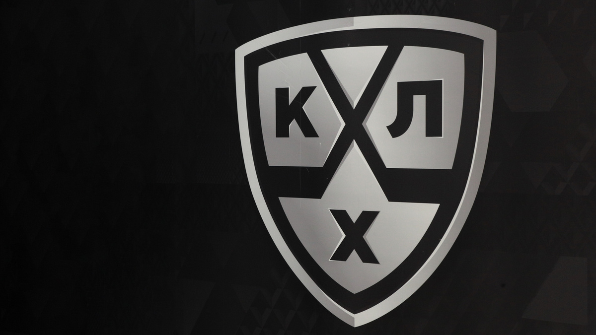    КХЛ лого KHL GLP