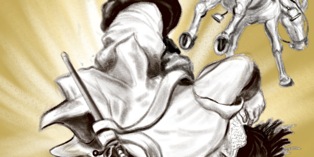 Перст Божий