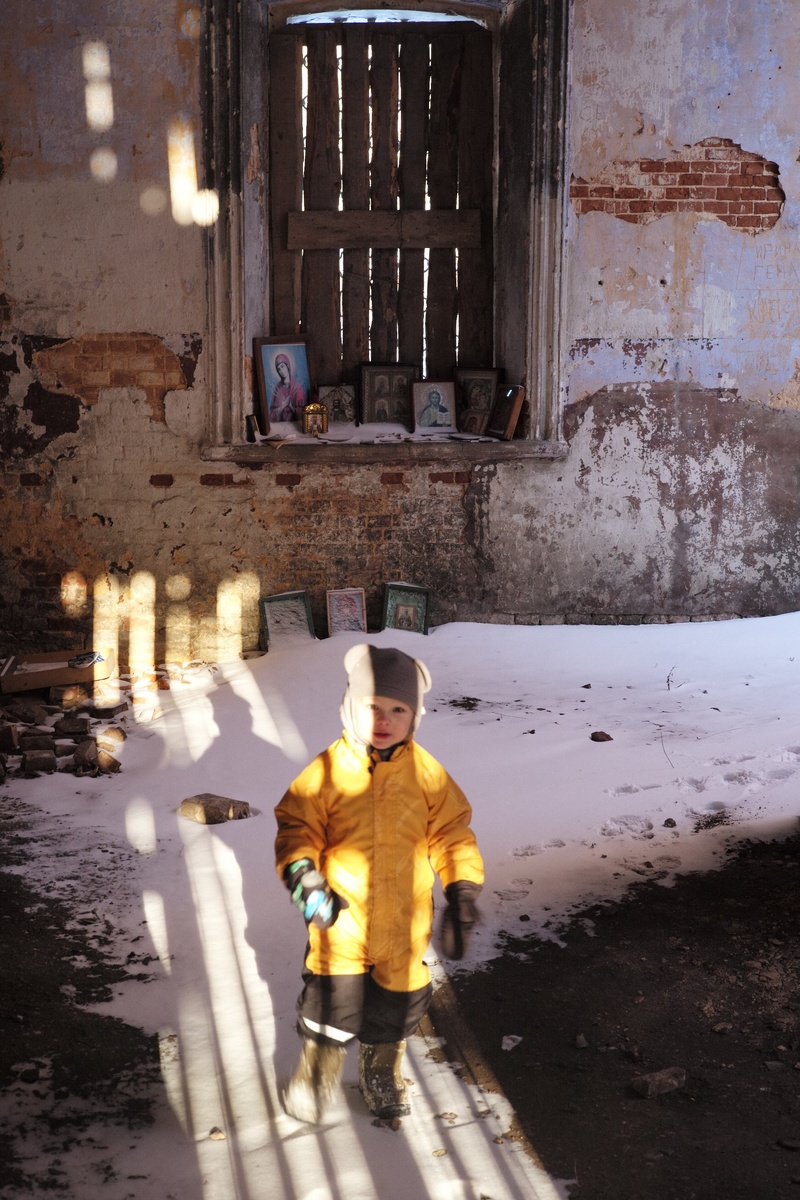 Фото: Александр Панов