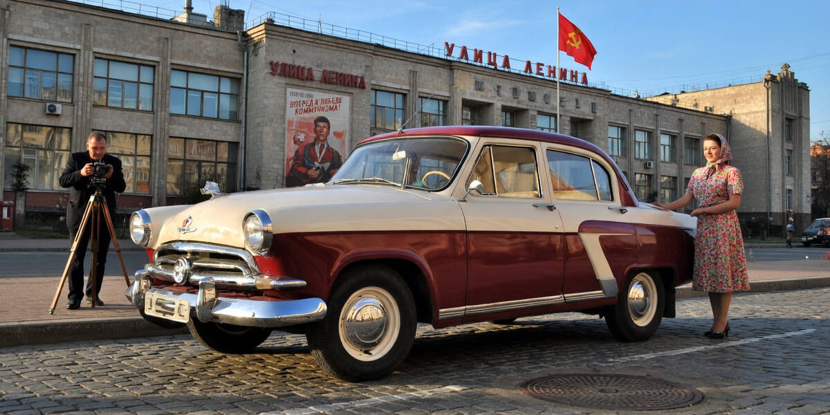 ГАЗ-21 «Волга»