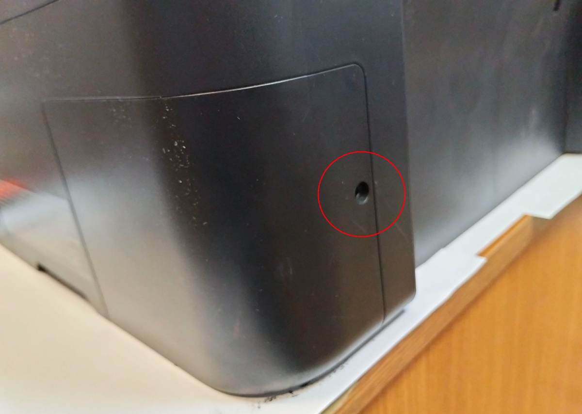 Крышка отсека абсорбера