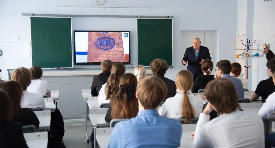    Администрация г.о. Коломна