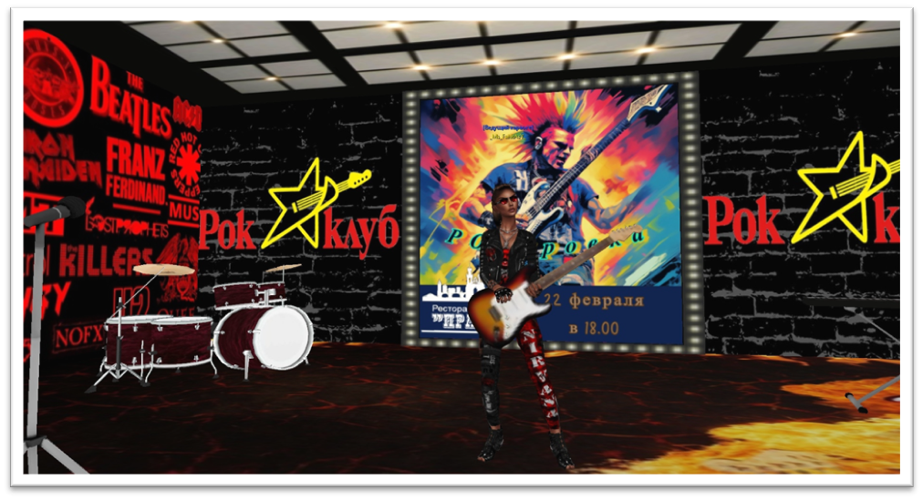 Использованы фотоматериалы из группы Караоке LoveCity 3D https://vk.com/karaoke3d