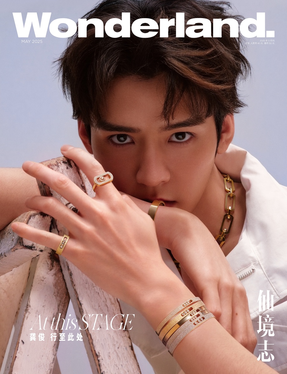 фотографии из открытых источников