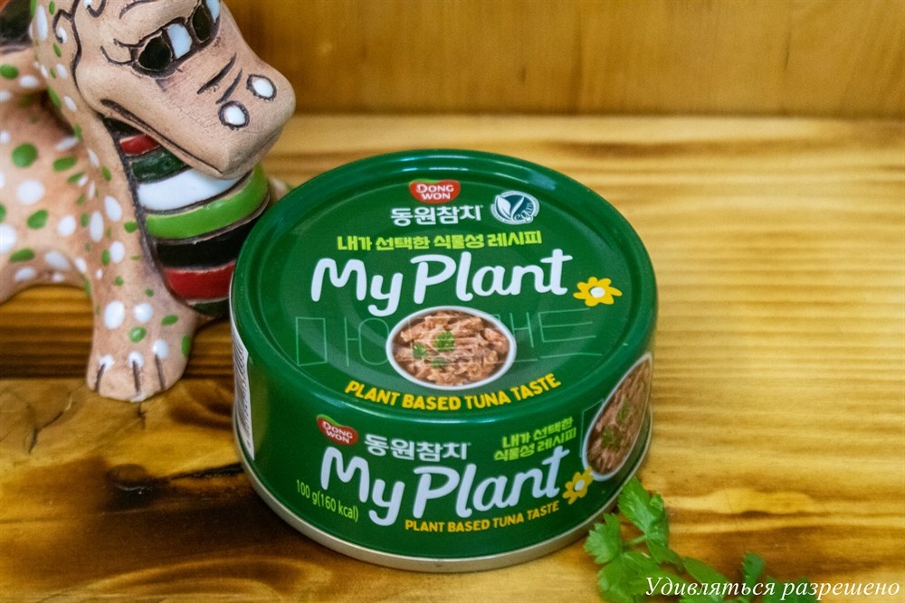 рассматриваем