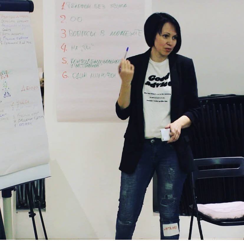 Я на защите проекта в "Смарт курсе, Москва, февраль 2018. 