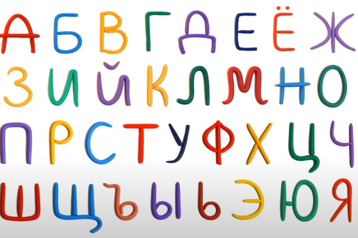 Фото с сайта: https://www.mk.ru/social/2022/12/14/filologi-prokommentirovali-zapret-inostrannykh-zaimstvovaniy-v-russkom-yazyke.html