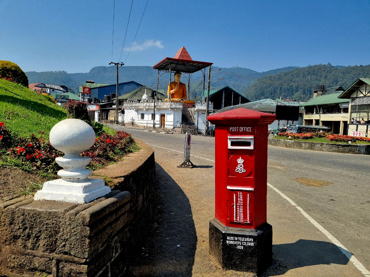 Нувара Элия. Фото автора статьи.