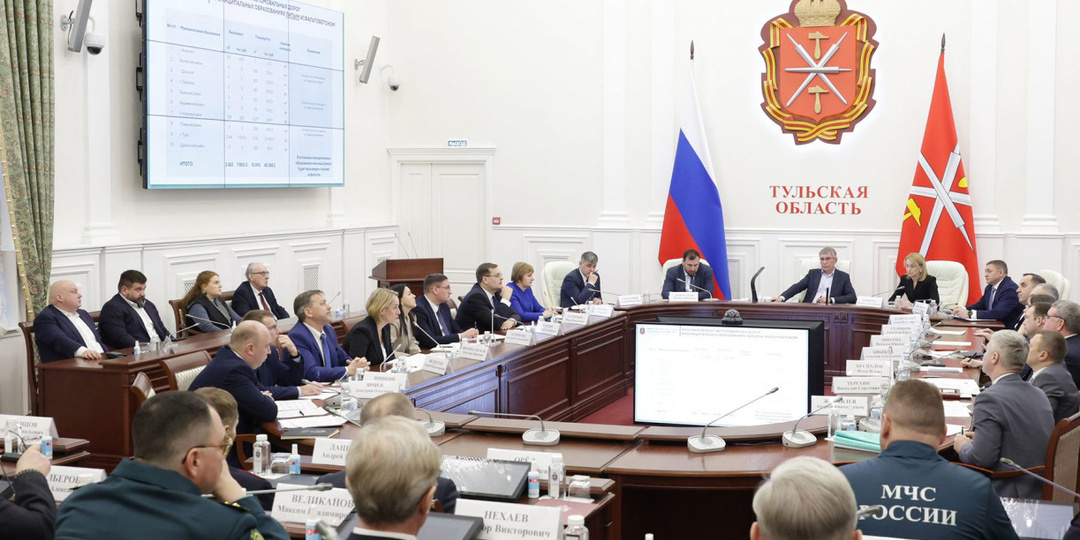 В тульском правительстве обсудили план развития муниципальных образований