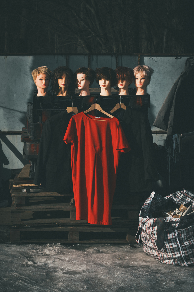 Кто ты сегодня