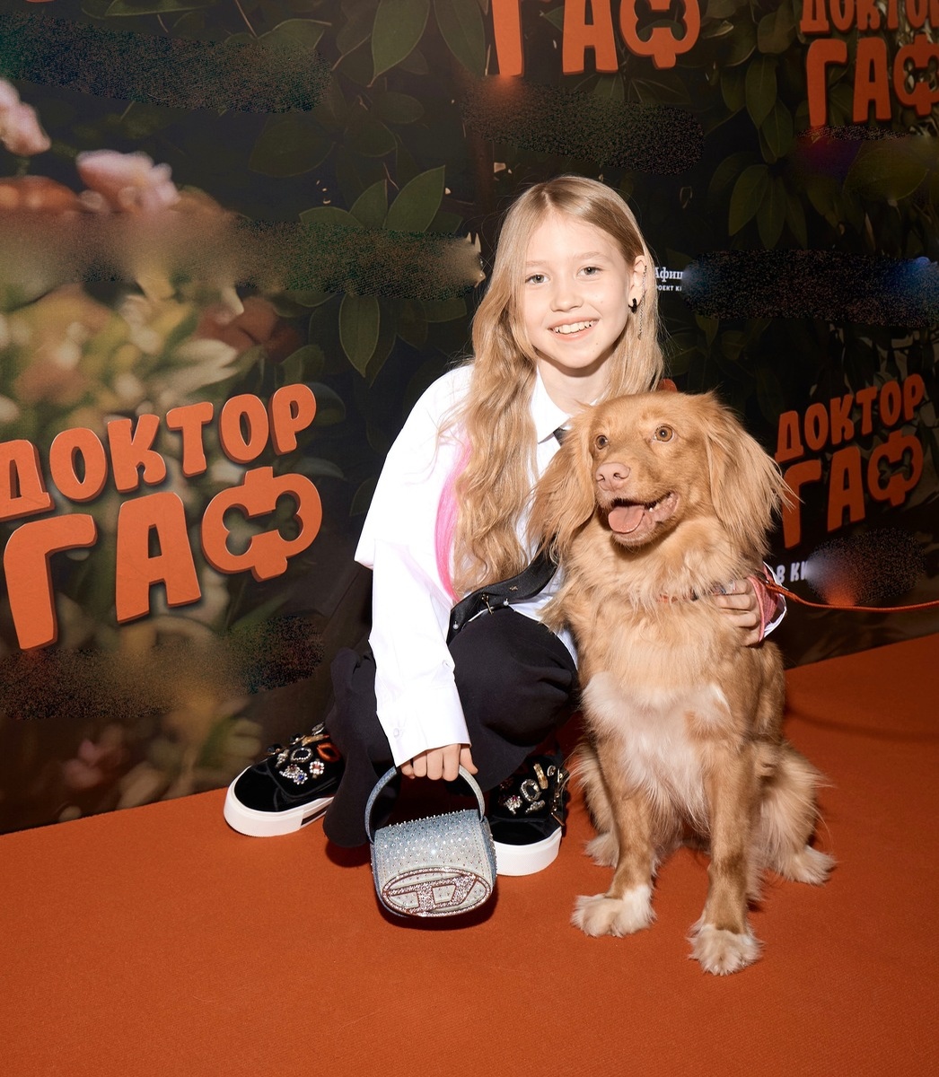     Алиса Руденко