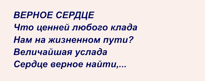 Я прочла несколько переводов его стихотворений не о России. Мне приглянулась его эпитафия, которую он сам написал за три дня до своей смерти. И понравилось стихотворение о поцелуях. Размещу их в комментариях. 