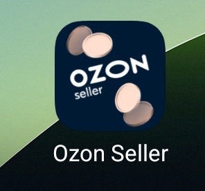 Скриншот экрана)) 