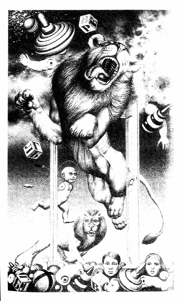 Андрей Сальников. Иллюстрация к рассказу Льюиса Пэджетта "Все тенали бороговы...". Изображение взято из открытых источников