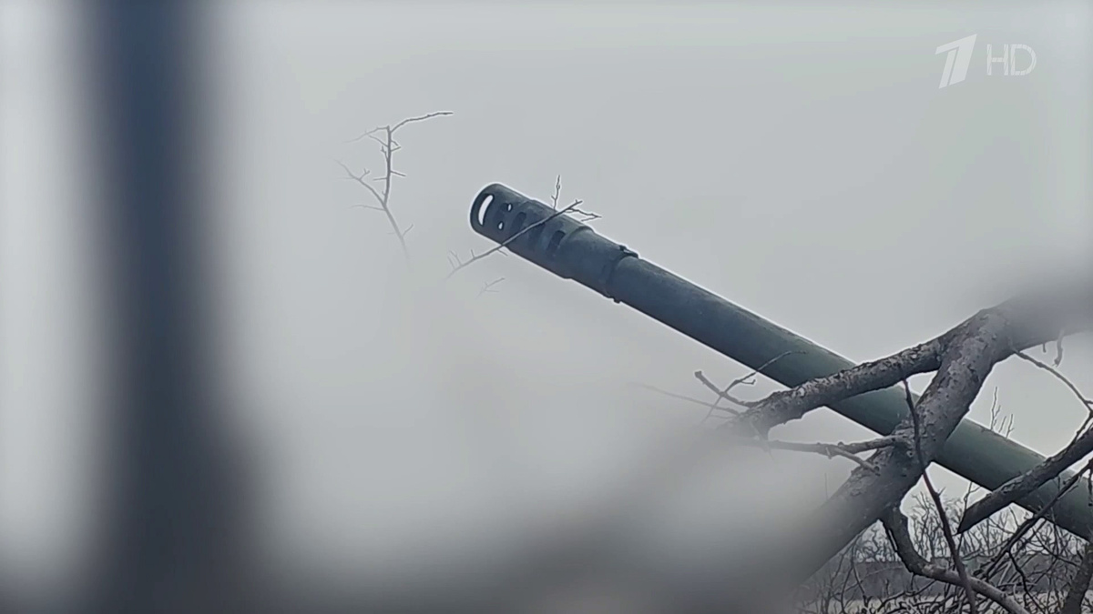    Первый канал