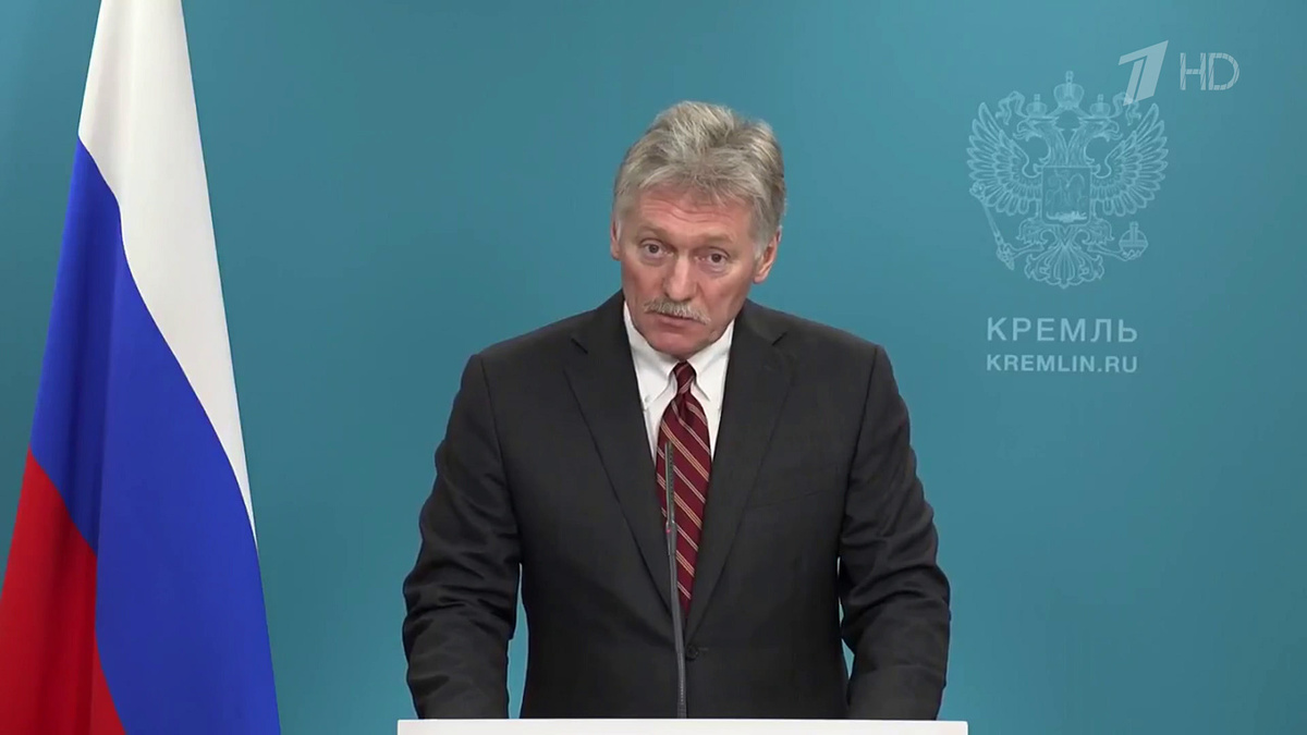    Первый канал