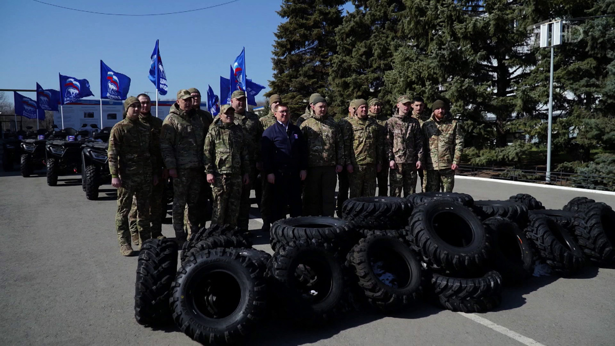    Первый канал