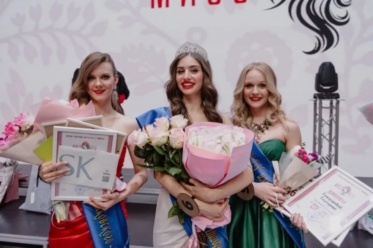    Студентка института лингвистики стала «Мисс КГУ»