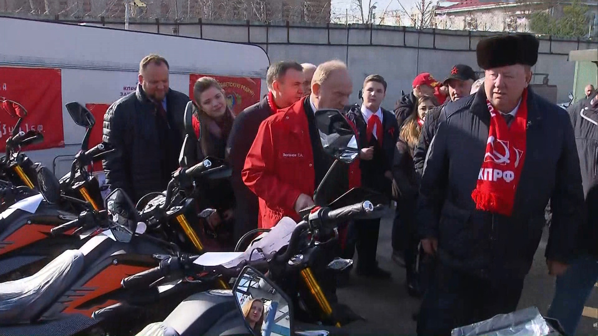    КПРФ гумконвой