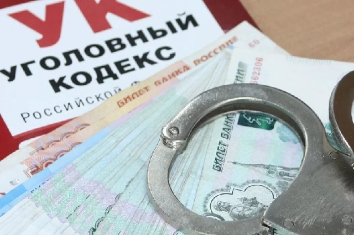   В Дагестане чиновник с подельником похитили субсидии для фермеров на 30 млн