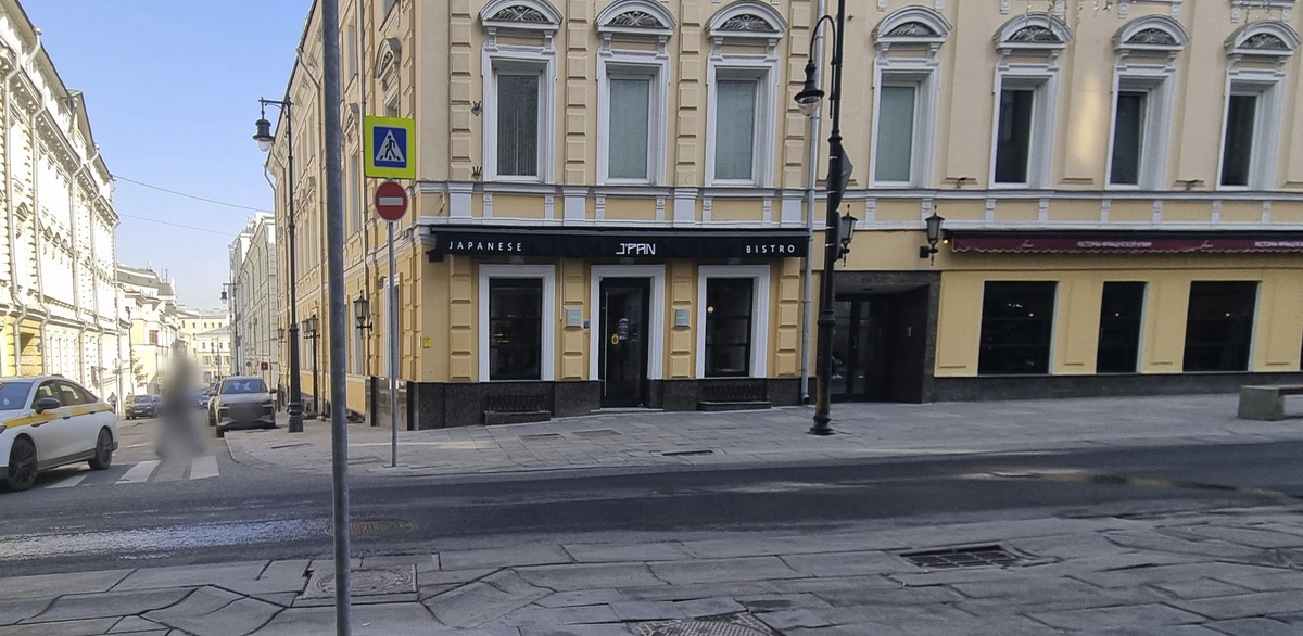 "J'Pan", ул. Большая Дмитровка, 10, стр. 4