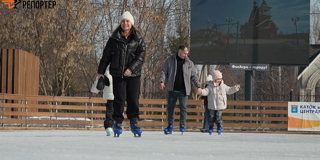 В балаковском парке «Центральный» завершили сезон активного зимнего отдыха