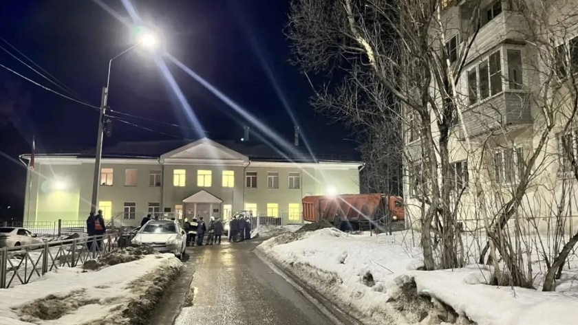    администрация Костромской области