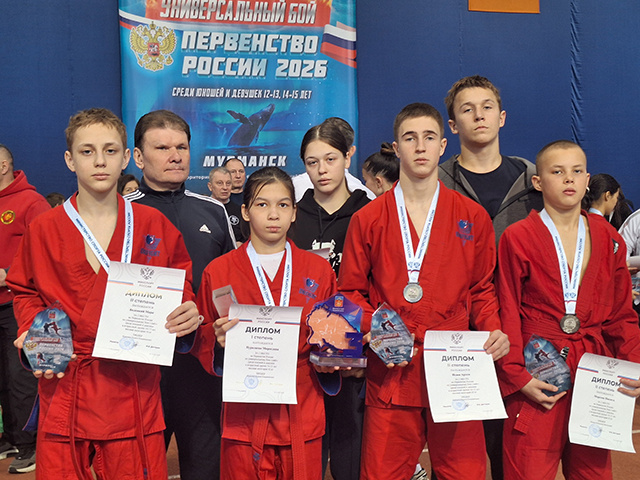 Тверские спортсмены завоевали медали первенства России по универсальному бою