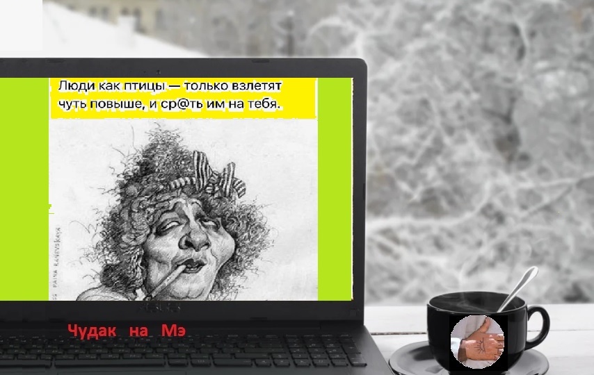 "Козлёнок, который умел считать до десяти!" Чьи интересы защищает кАкела и "товарищи"?