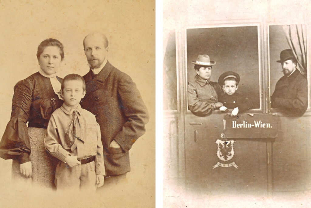 Семья Василия Николаевича Муравьева