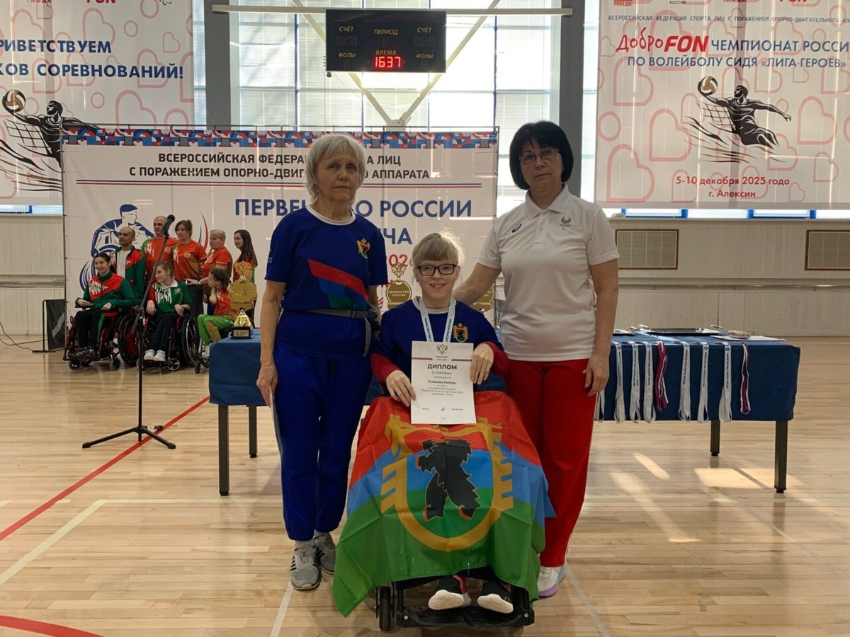    Фото: "БоччА I БоччЕ. Петрозаводск"