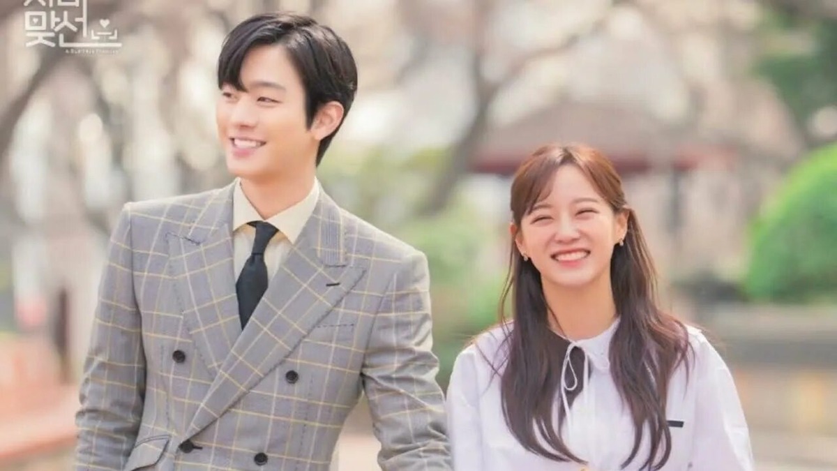 Деловое предложение. Источник: https://www.youtube.com/watch?v=7OnTZaCrGhA