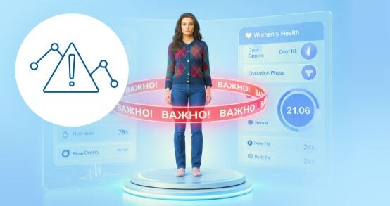 Зачем сдавать анализы перед ЭКО?