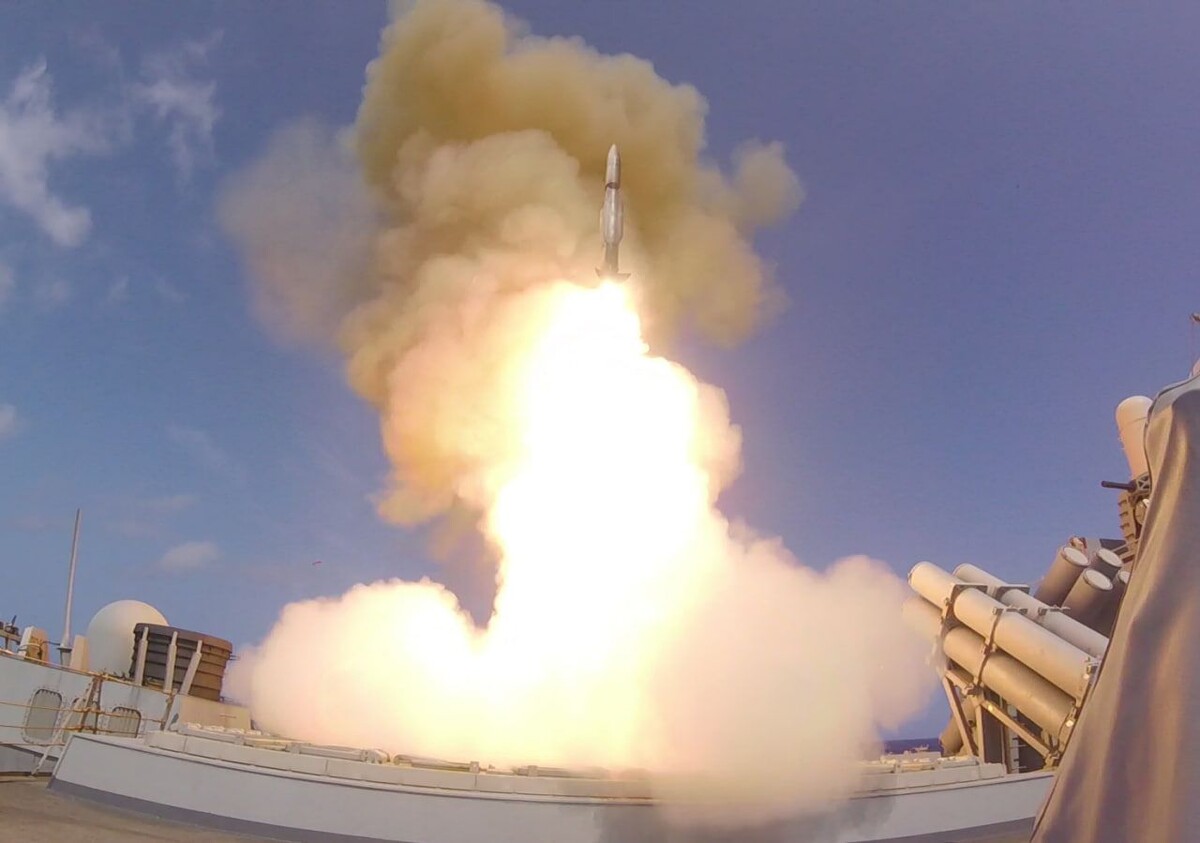     / Источник: © US Navy/Global Look Press