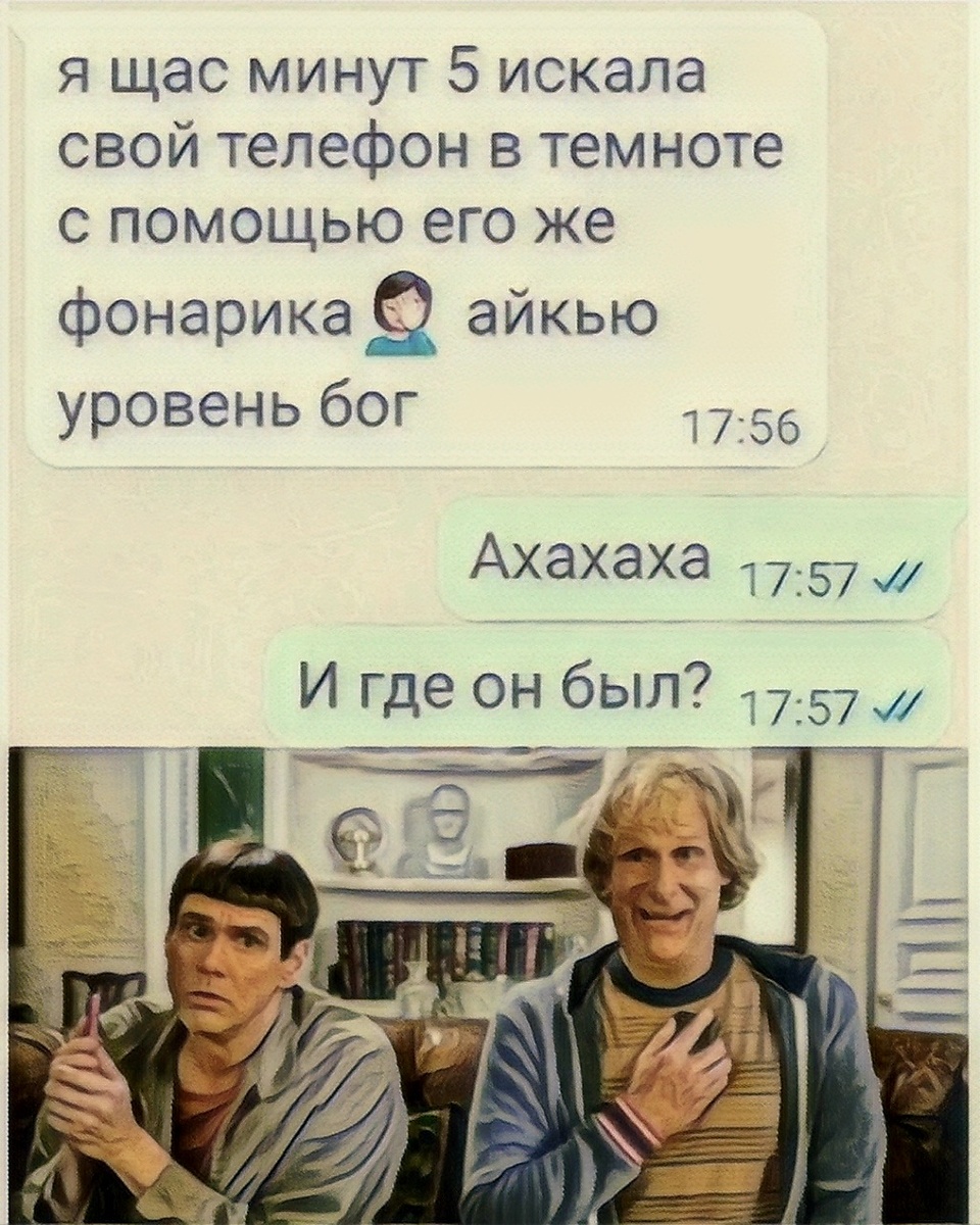 Источник фото: открытый источник в yandex