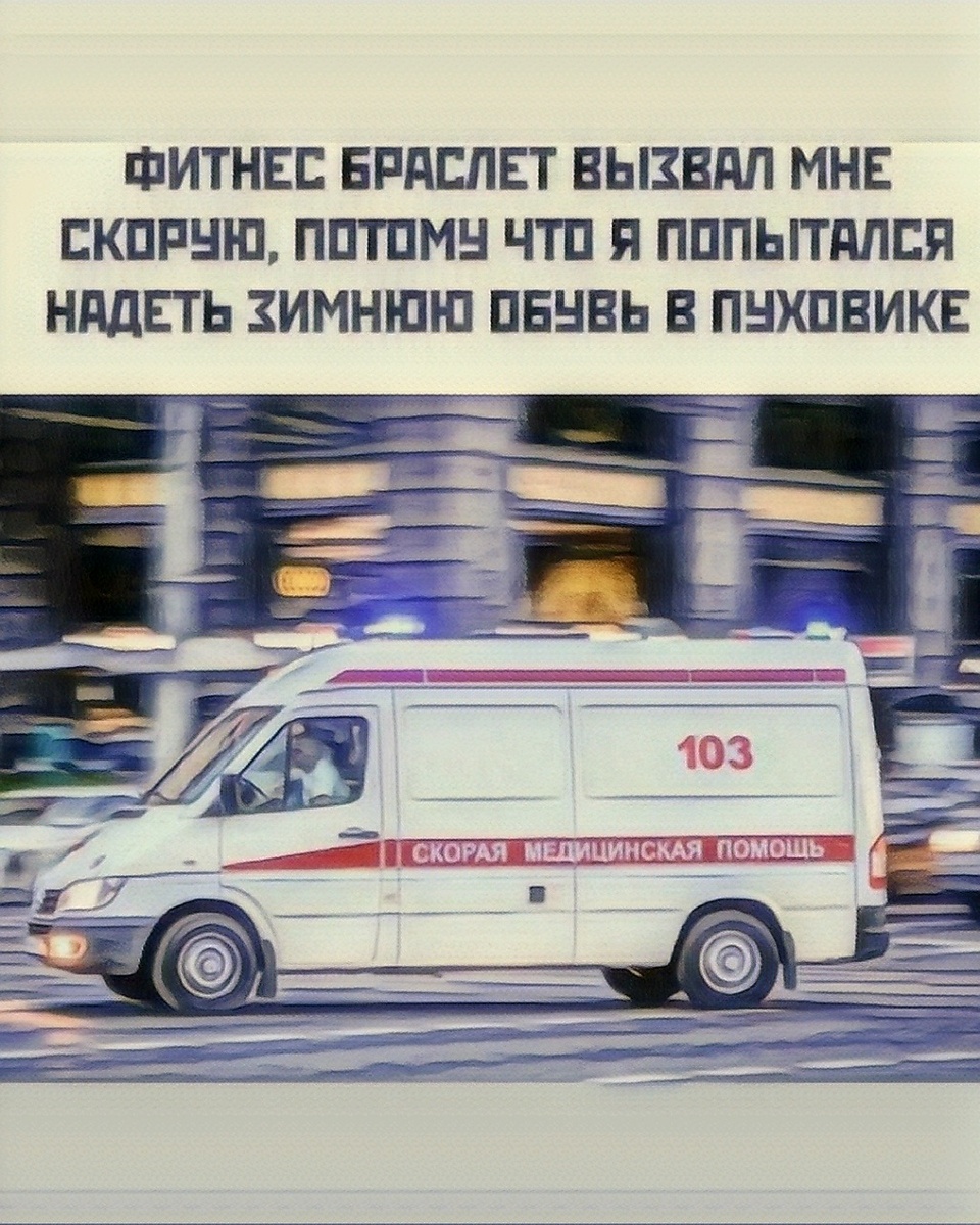 Источник фото: открытый источник в yandex