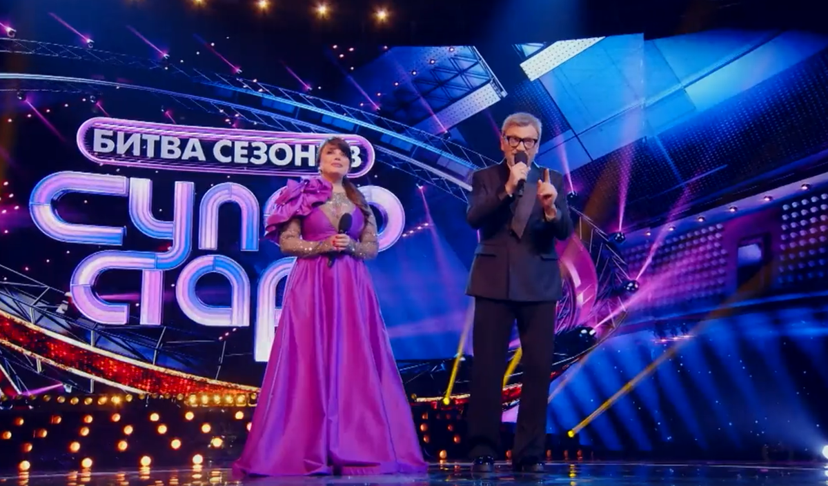 Кадр из шоу "Суперстар" для канала "Марина смотрит телевизор"