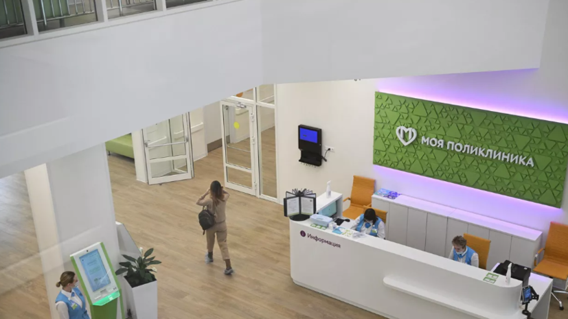   РИА Новости