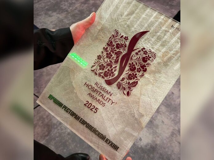    Фото: телеграм-канал «Кулинарная мафия»