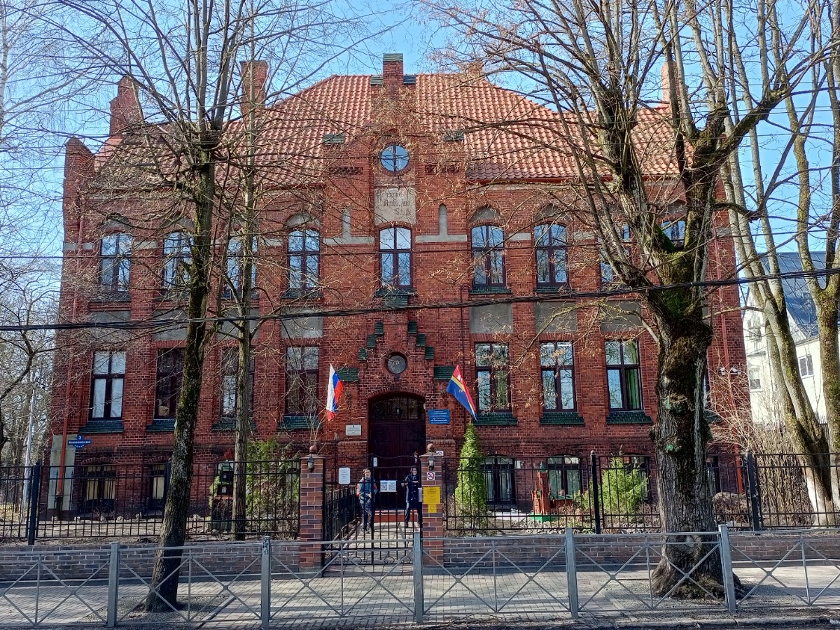 Народная школа для девочек имени Иоганны Амброзиус