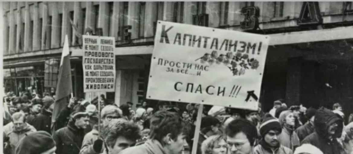 Спасаю, спасаю, но вас потом спасём, если получится