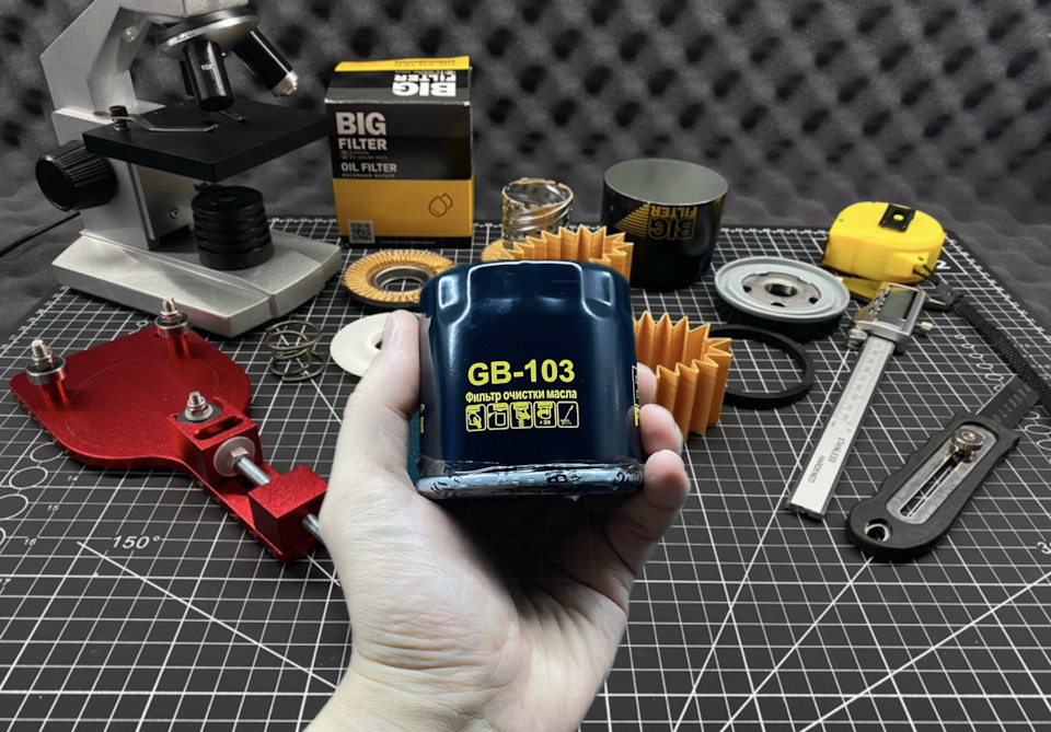 Запчасти на фото: GB103