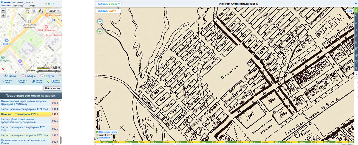 Взято с etomesto.ru