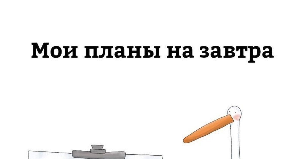 Источник: https://share.google/kDsi2EAYDxZYGwD41