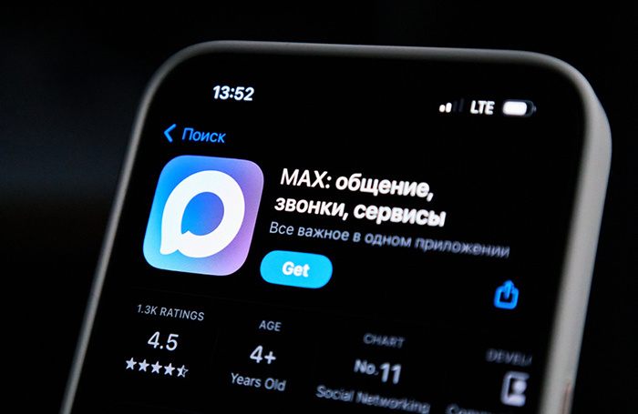    Екатерина Якименко/Фотобанк Лори
